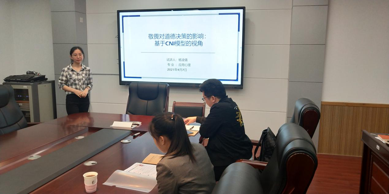 面试现场