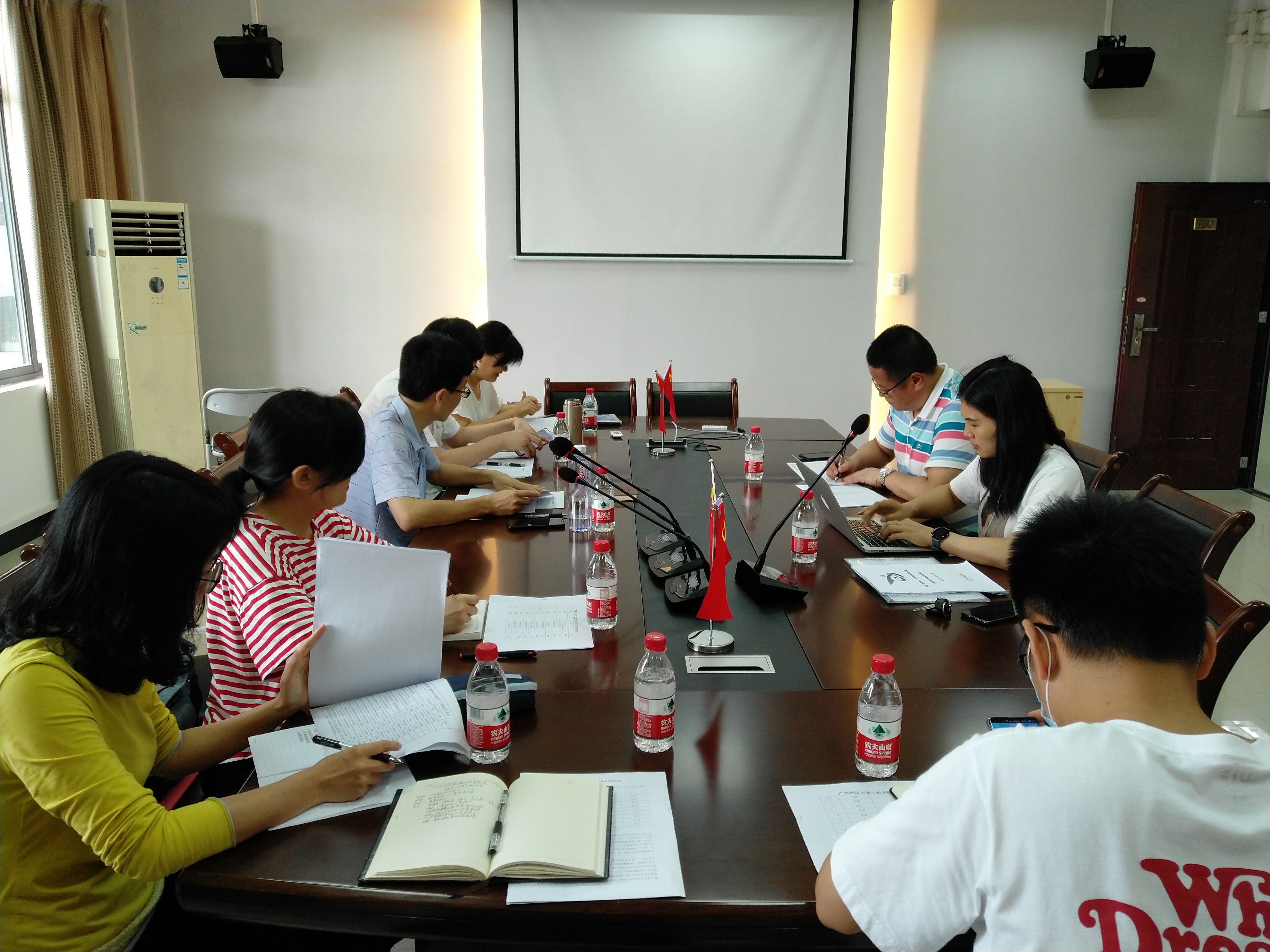 教育学部召开创新创业教育调研座谈会